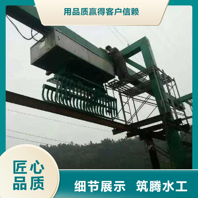 回转式清污机型号全低