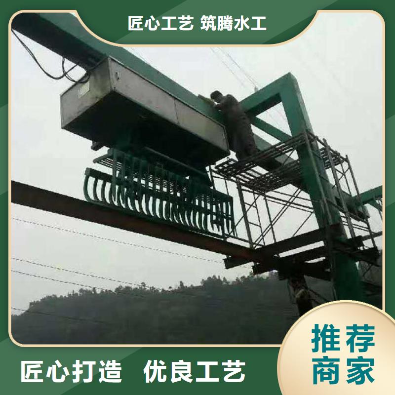移动抓斗清污机信誉至上