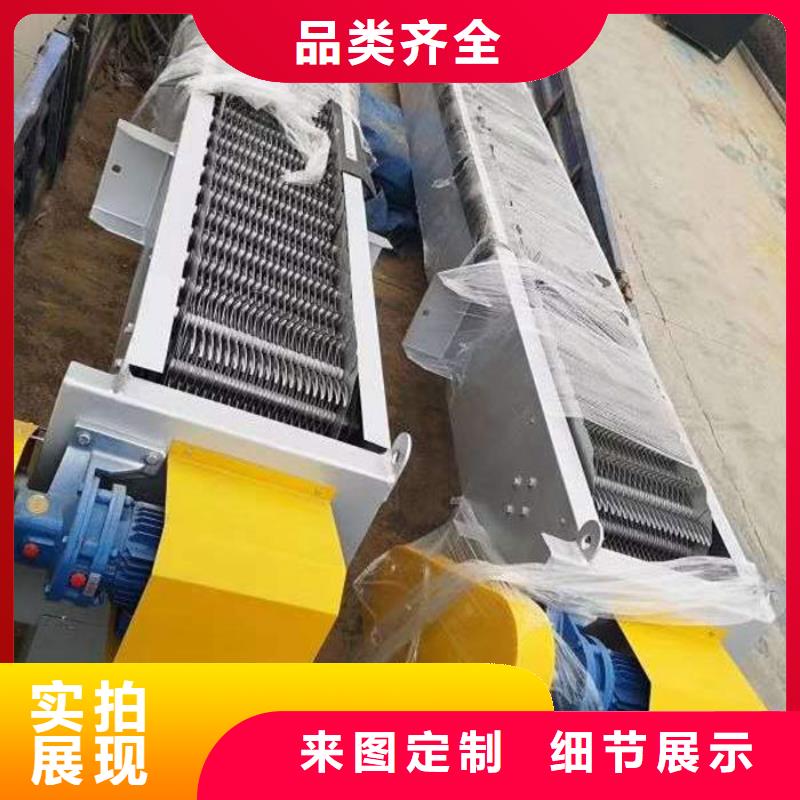 抓斗式清污机本地厂家