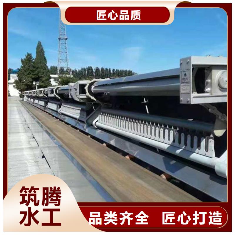 回转式清污机型号全低