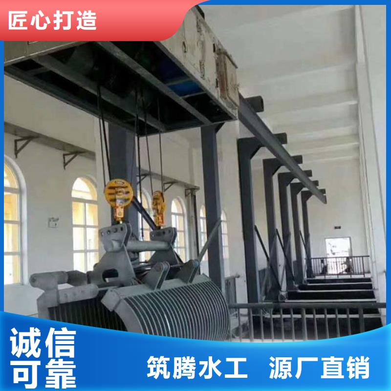 回转式清污机型号全低