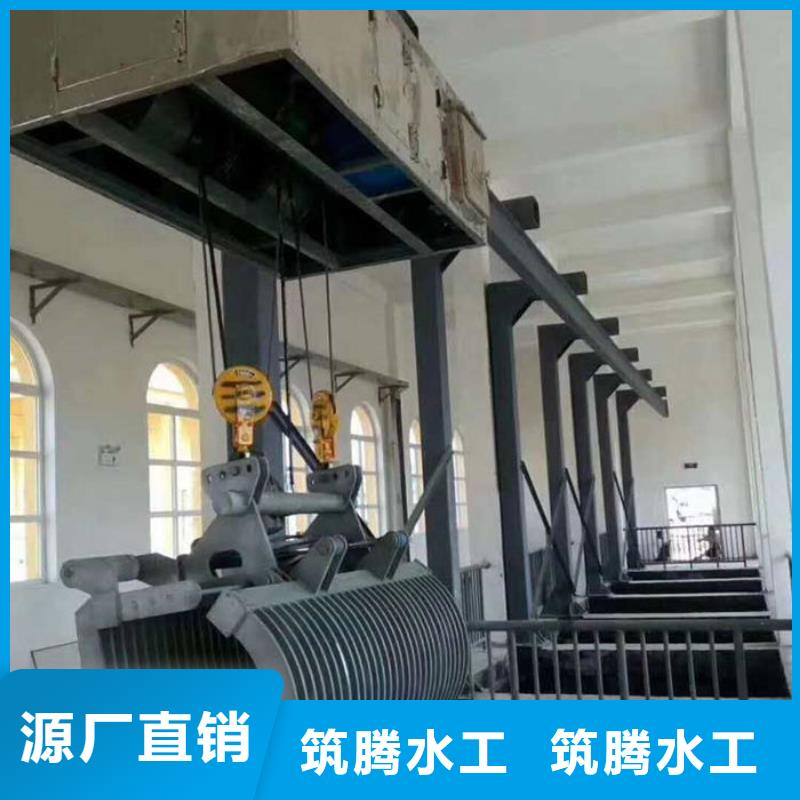 不锈钢格栅清污机厂家直销直供
