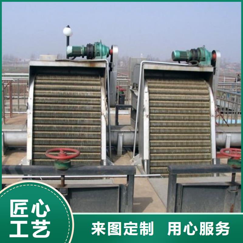 抓斗式清污机本地厂家