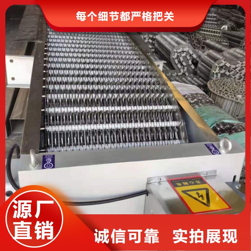 旋转式格栅清污机直销