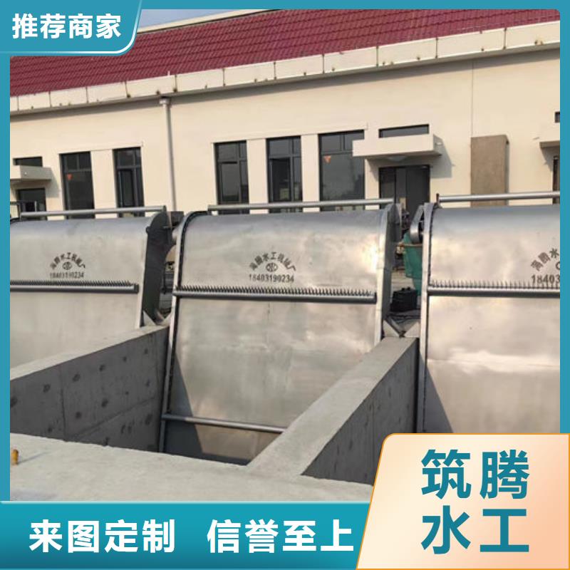 YZQ型液压抓斗清污机规格齐全实力厂家