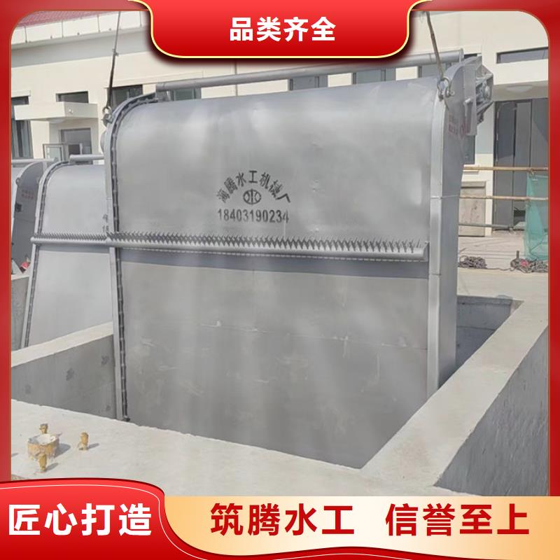 移动抓斗清污机信誉至上