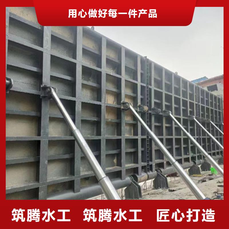 液压翻板钢闸门厂家货源
