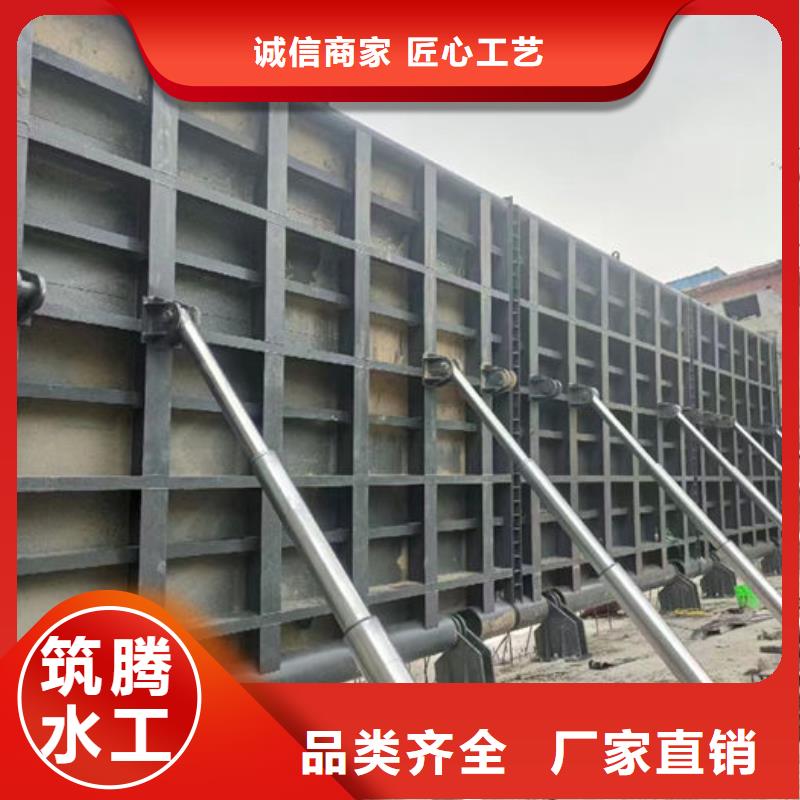 底横轴旋转液压钢坝厂家直营