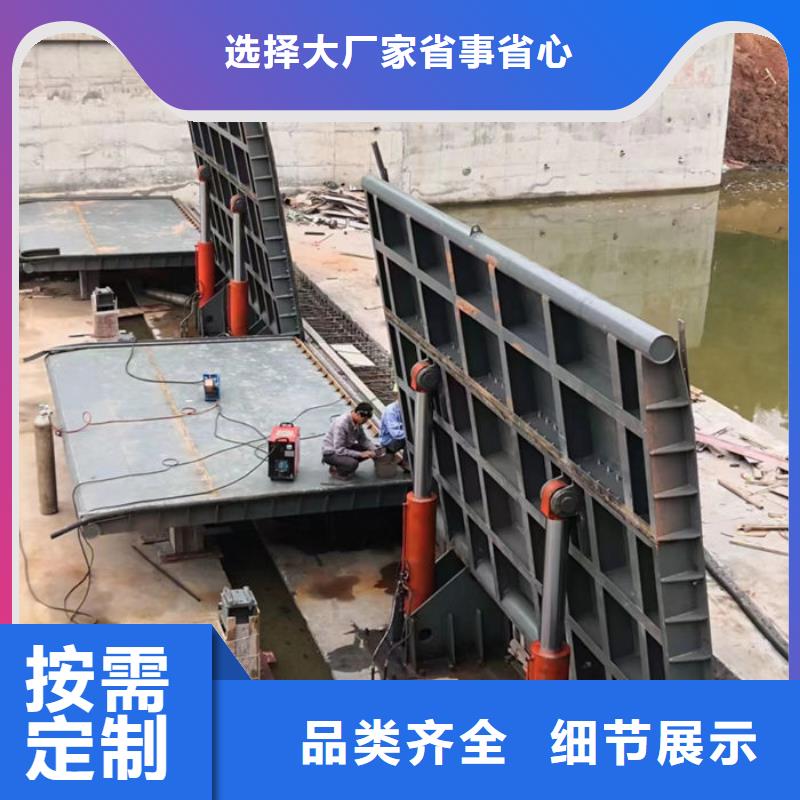 液压翻板钢闸门厂家货源