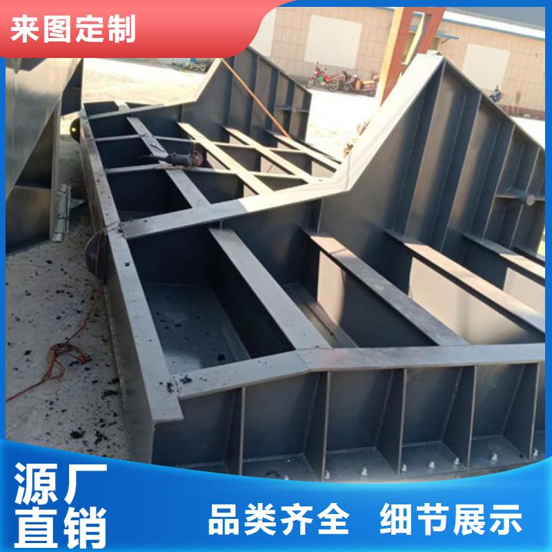 液压翻板钢闸门细节展示