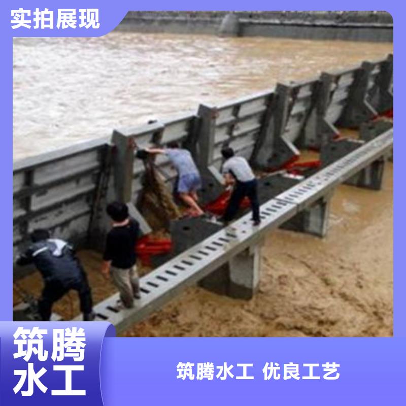液压翻板钢闸门厂家直销