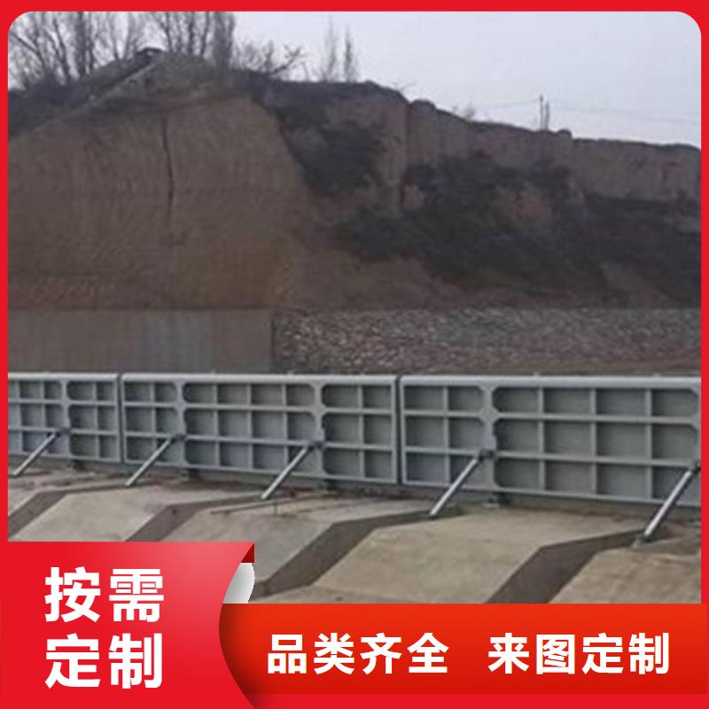 液压翻板钢闸门厂家货源