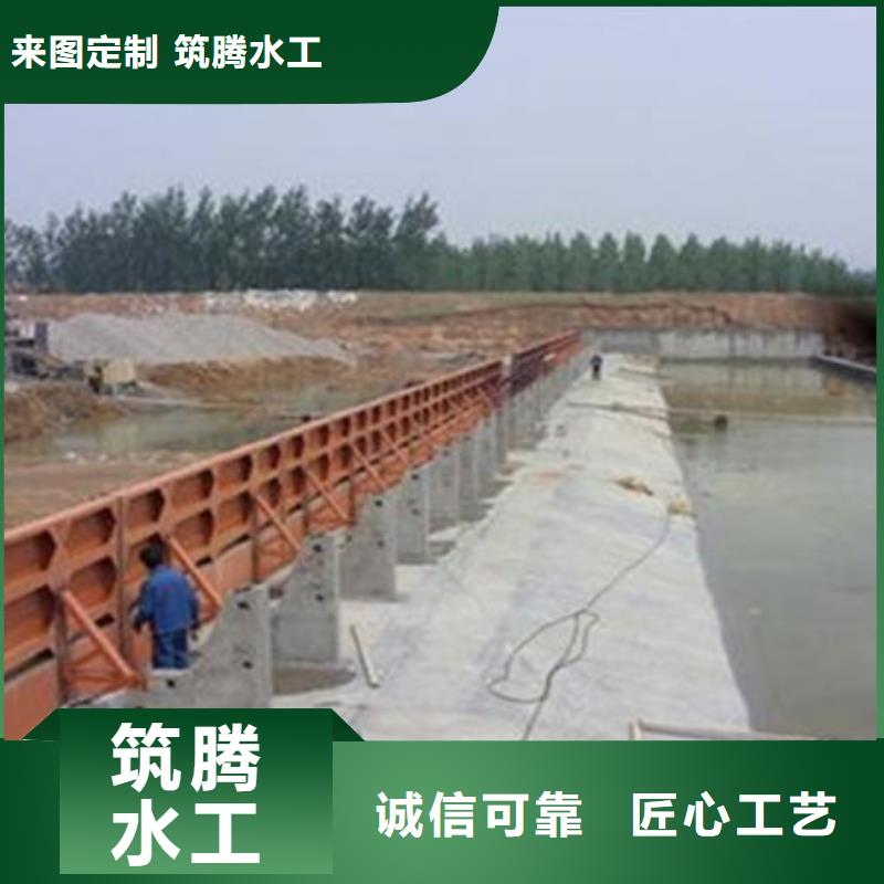 液压翻板钢闸门厂家货源