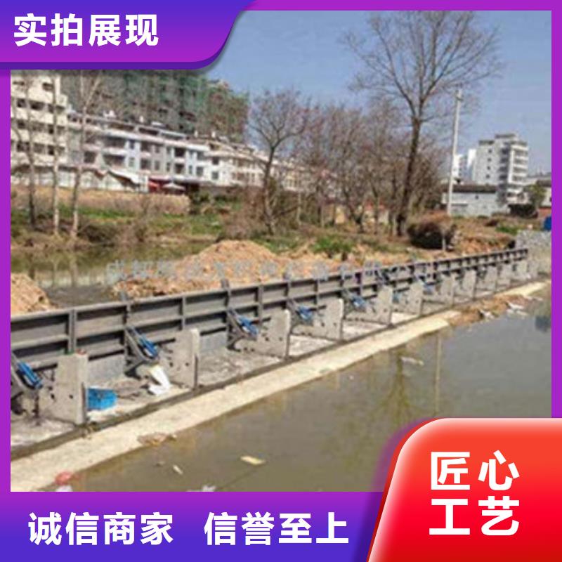 液压翻板钢闸门厂家直销