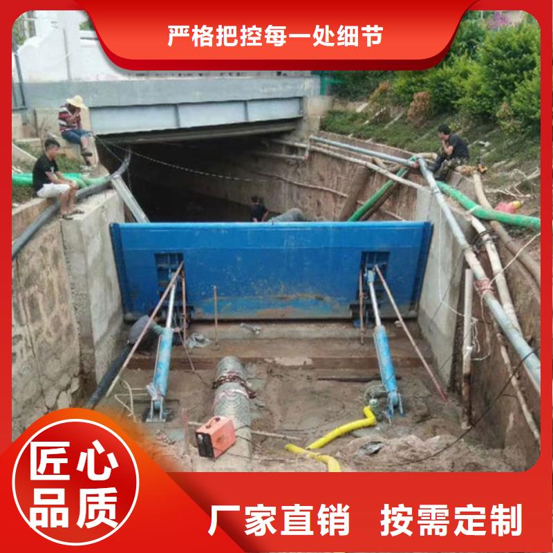液压自控翻板闸门厂家型号齐全