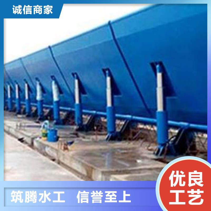 液压自控翻板闸门厂家型号齐全