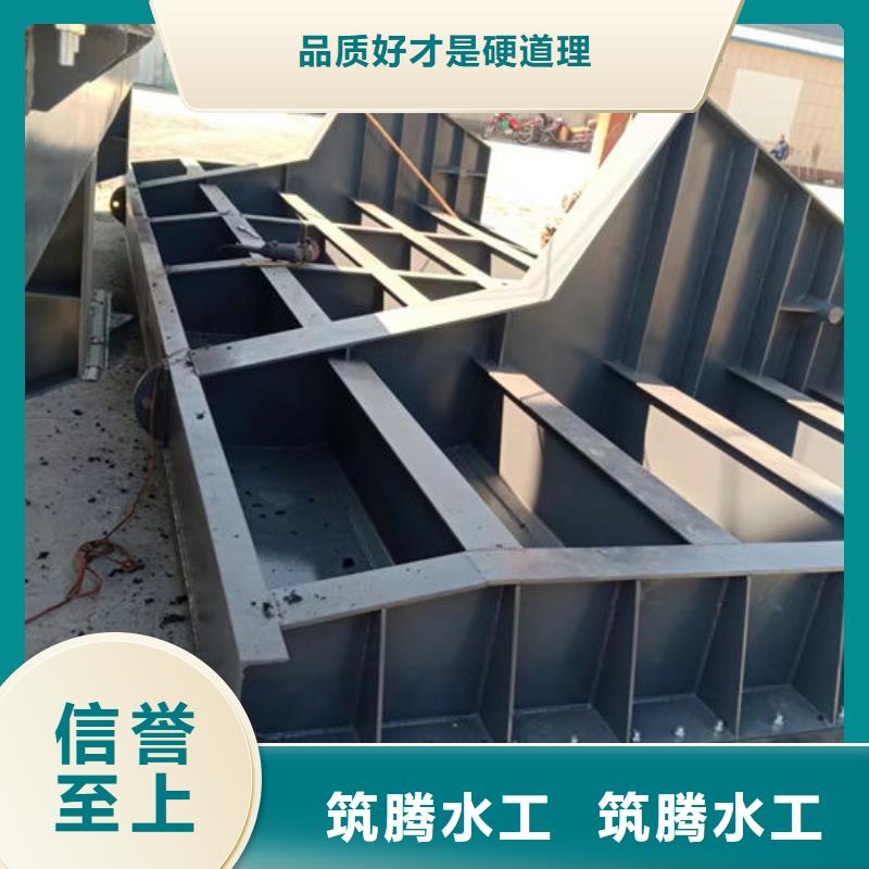 液压升降坝细节展示