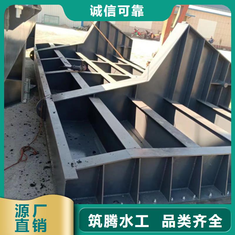 液压翻板钢闸门细节展示