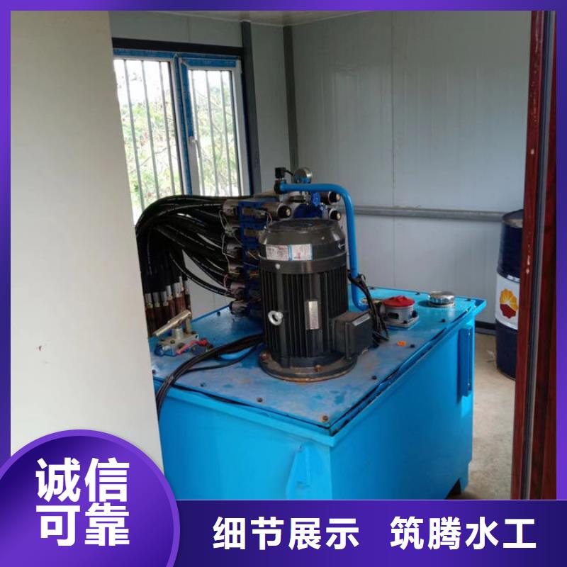 液压升降坝细节展示