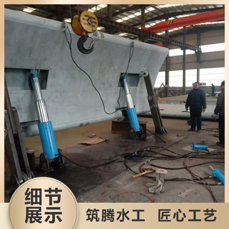 底横轴旋转液压钢坝厂家直营