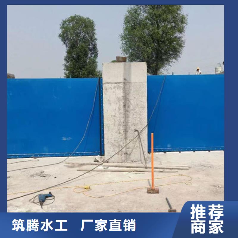 液压翻板钢闸门细节展示