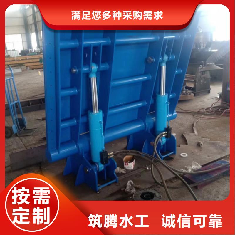 液压自控翻板闸门厂家型号齐全