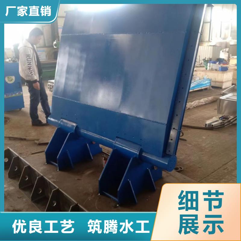 液压升降坝厂家货源
