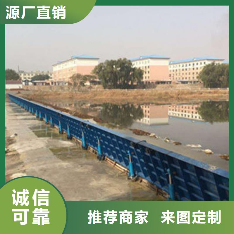 翻板闸门厂家型号齐全