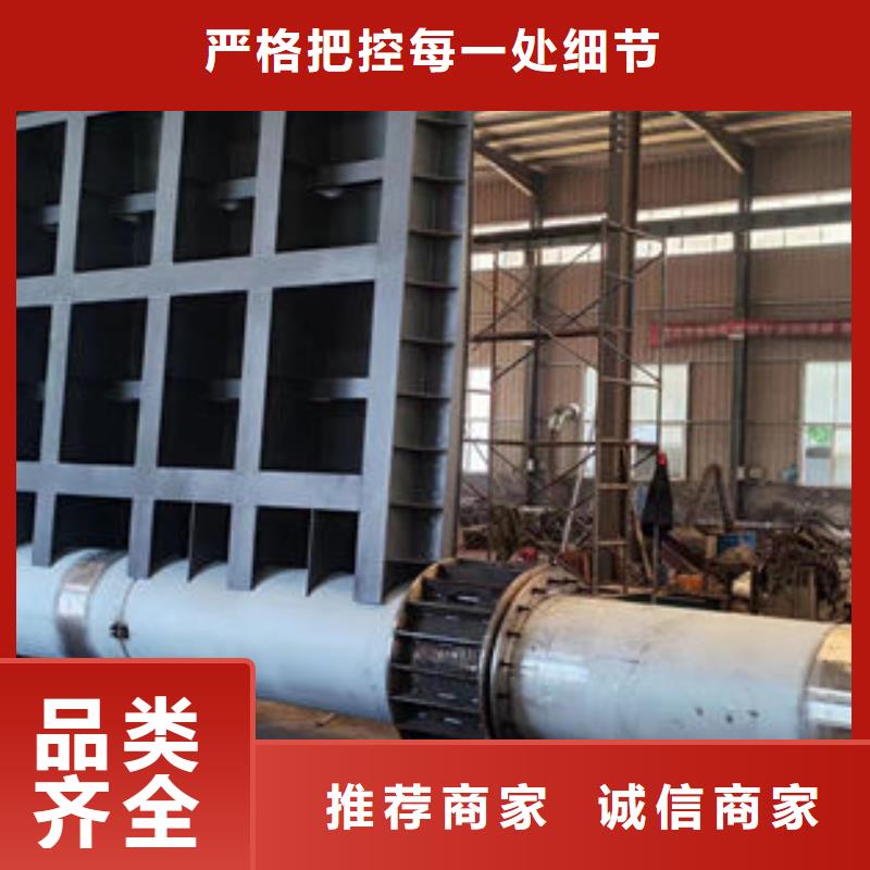 翻板闸门厂家型号齐全