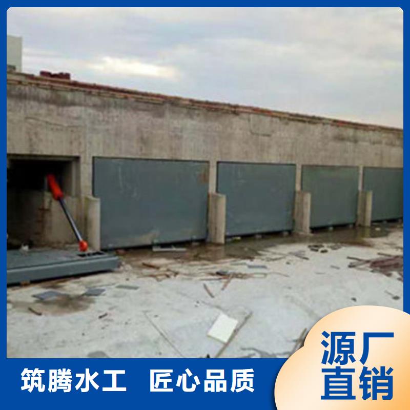 液压双控翻板闸门售后无忧