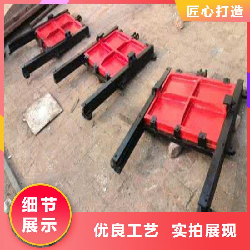 明杆式铸铁闸门诚信为本