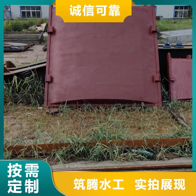 铸铁圆闸门诚信为本