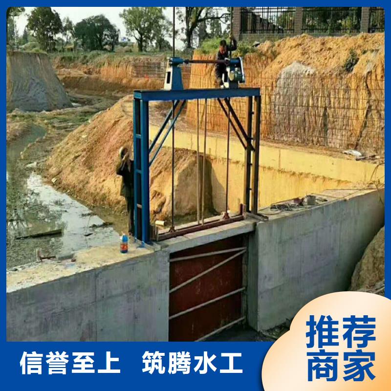 水库铸铁闸门型号齐全