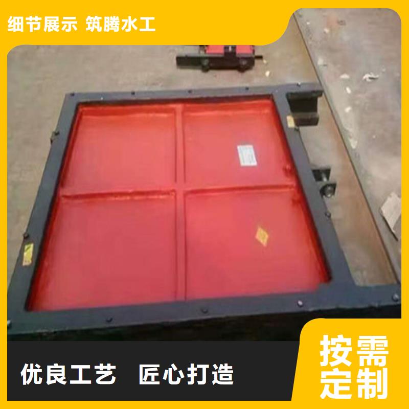 附壁式铸铁闸门型号齐全