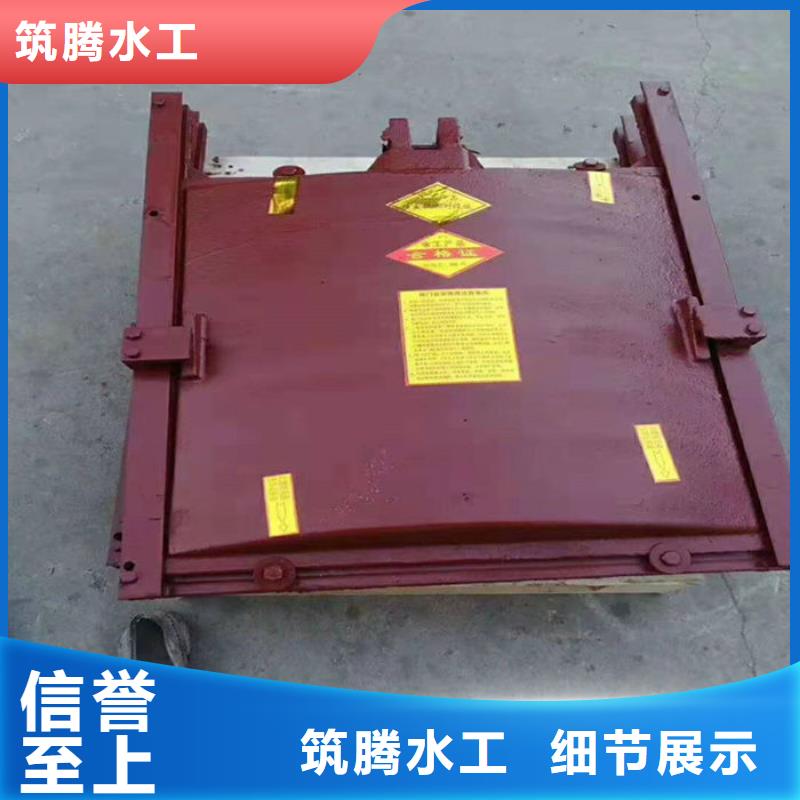 明杆式铸铁闸门诚信为本