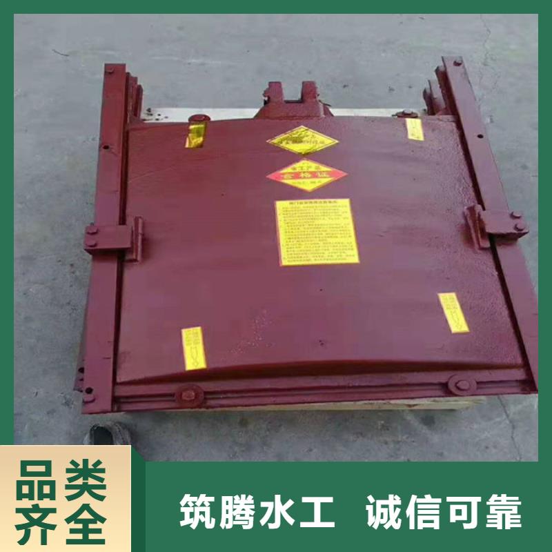 弧形铸铁闸门诚信为本