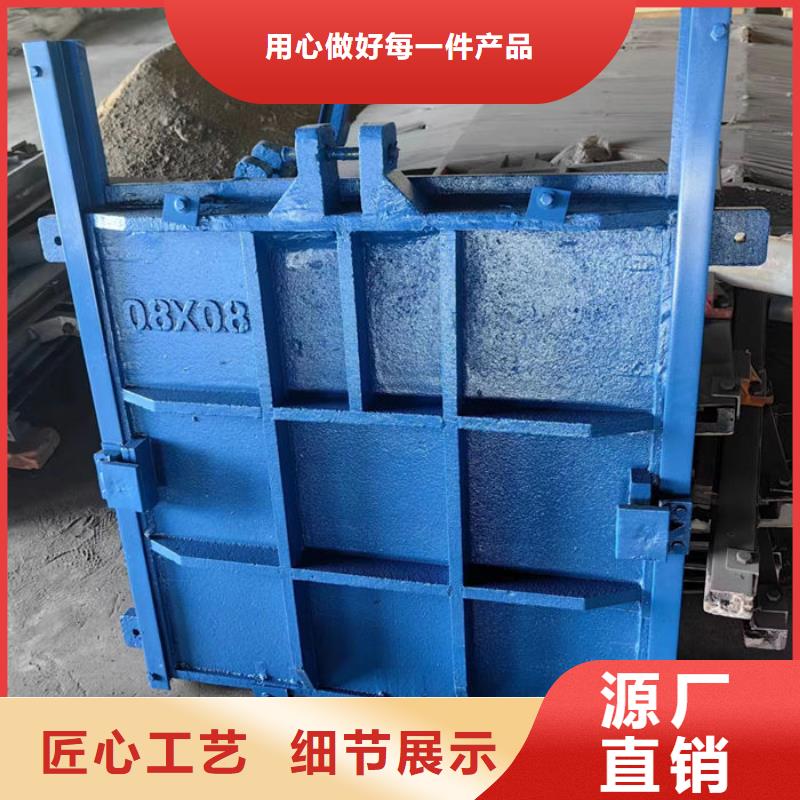 明杆式铸铁闸门诚信为本