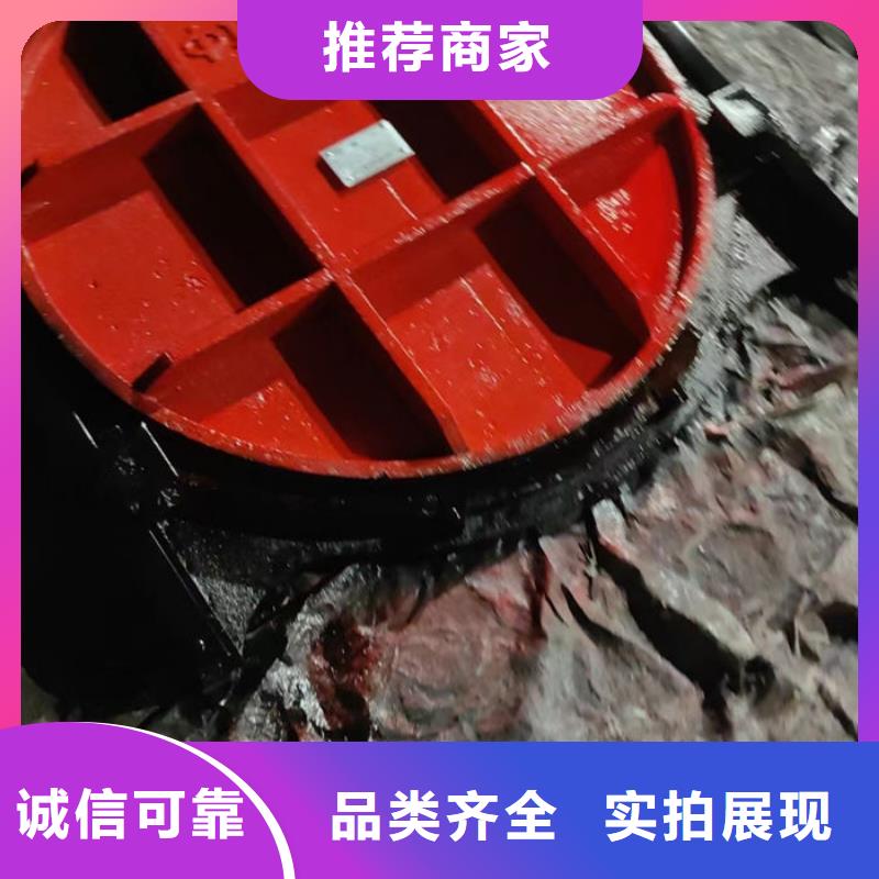 平板铸铁闸门厂家直营