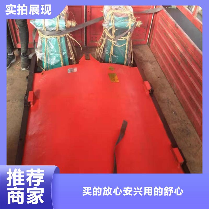 弧形铸铁闸门工厂直供