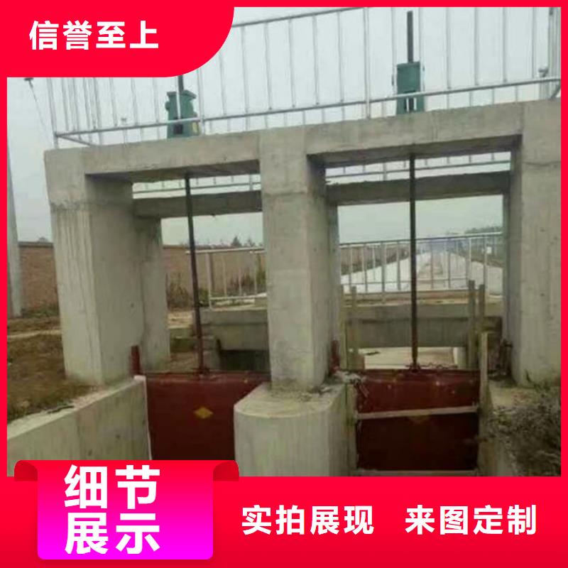 平板铸铁闸门厂家直营