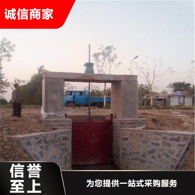 弧形铸铁闸门诚信为本