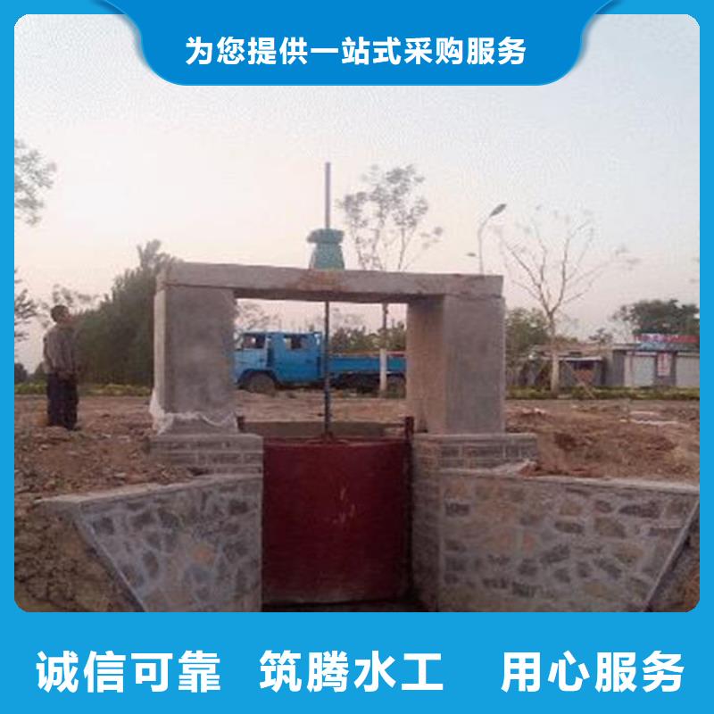 弧形铸铁闸门工厂直供
