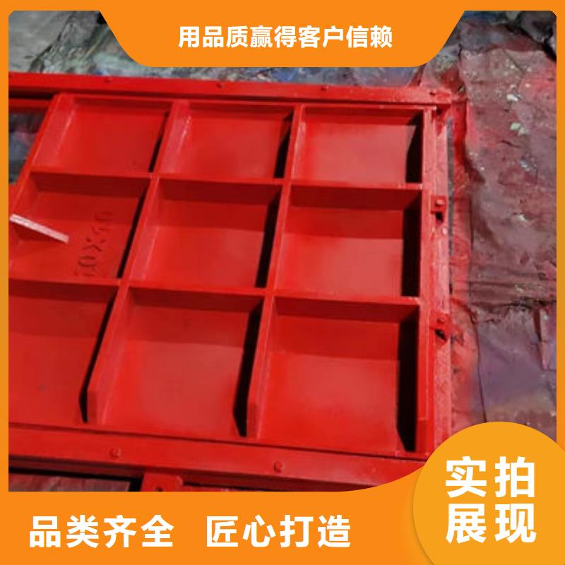 弧形铸铁闸门工厂直供