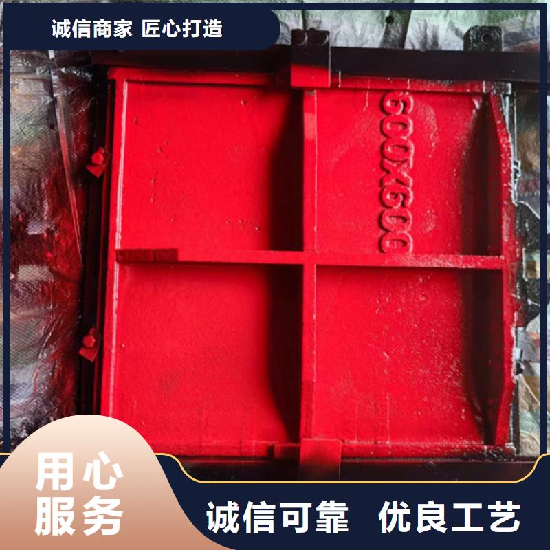 弧形铸铁闸门诚信为本