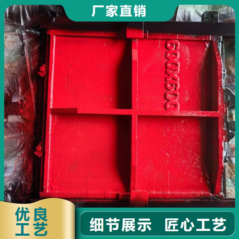 弧形铸铁闸门诚信为本