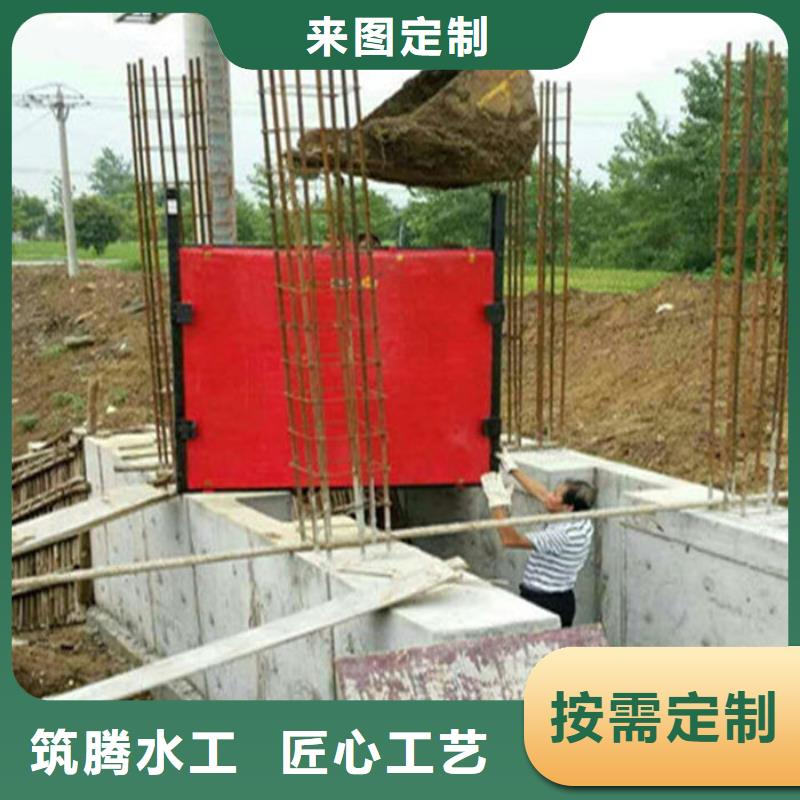 附壁式铸铁闸门型号齐全