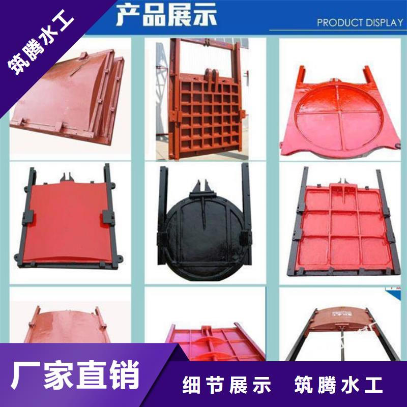 明杆式铸铁闸门诚信为本