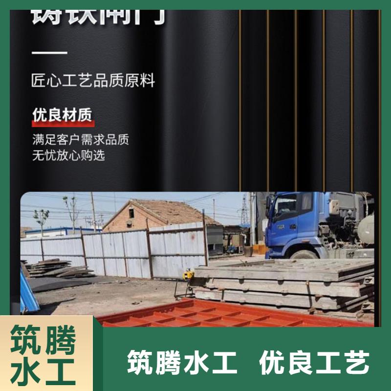 明杆式铸铁闸门诚信为本