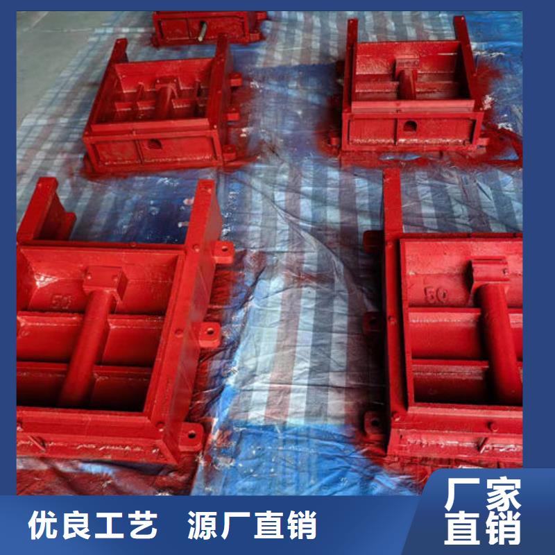 水库铸铁闸门型号齐全