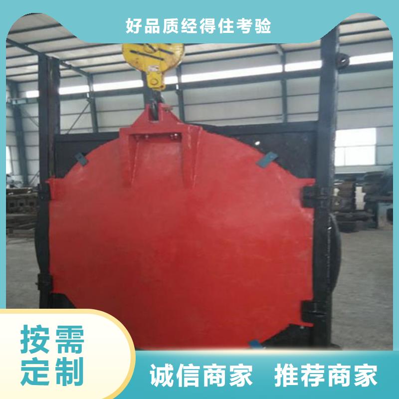 法兰式铸铁圆闸门厂家直销